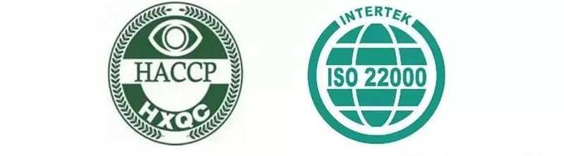 1561910631683250.jpg ISO22000