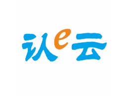 ISO9001認證證書統一查詢平臺