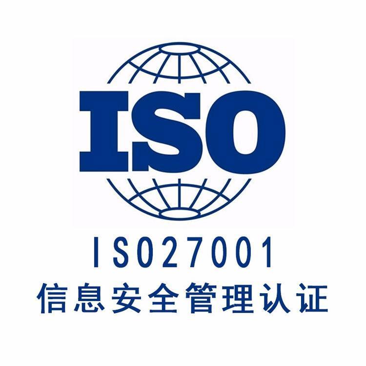 ISO27001 ISO27001