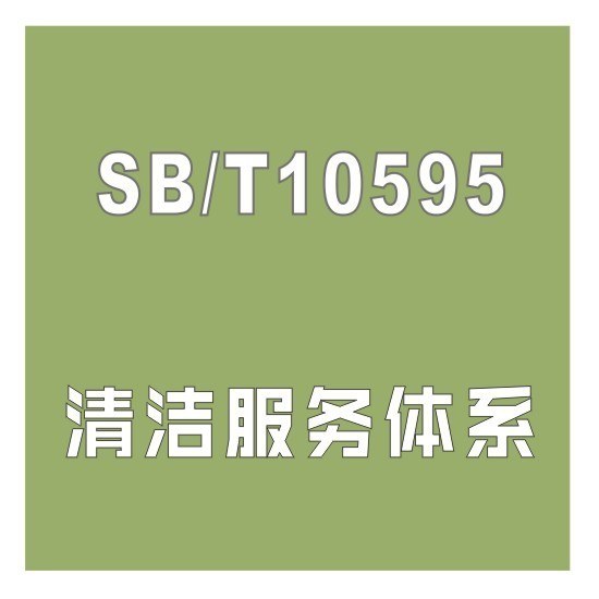 20190518110248_43526 20190518110248_43526