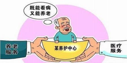 u=3439983185,127205719&fm=26&gp=0 u=3439983185,127205719&fm=26&gp=0