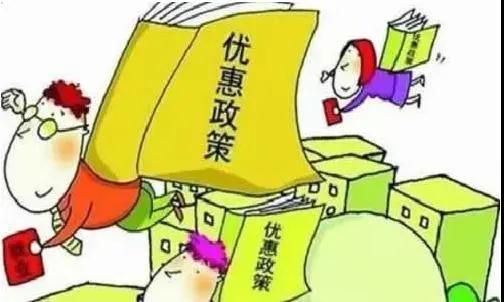 微信圖片_20200915114702 微信圖片_20200915114702