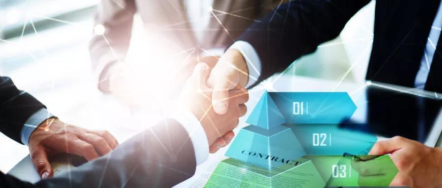 微信圖片_20200915150414 微信圖片_20200915150414