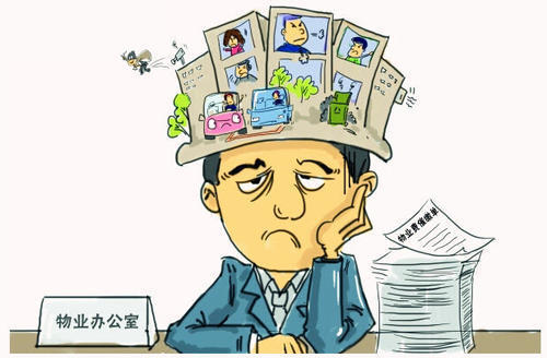 ec89cee894a73f7e6baae026934e94fb ec89cee894a73f7e6baae026934e94fb