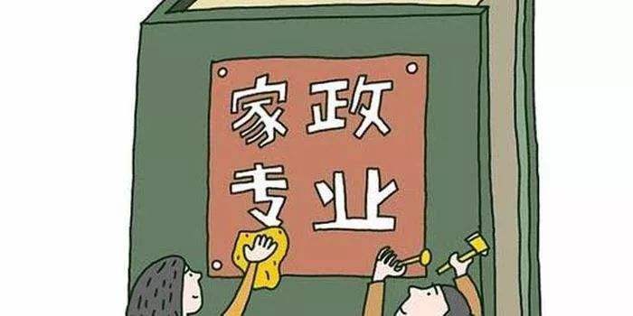 8fbf2e1099cb74665be3b0b2d4f7f384 8fbf2e1099cb74665be3b0b2d4f7f384