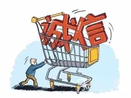 u=197833975,2827398899&fm=26&gp=0