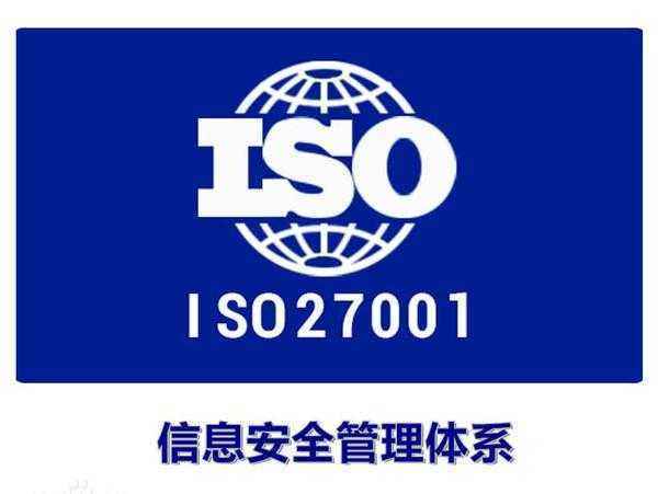 ISO27001---2