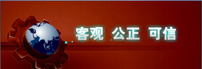 微信圖片_20201210173358 微信圖片_20201210173358