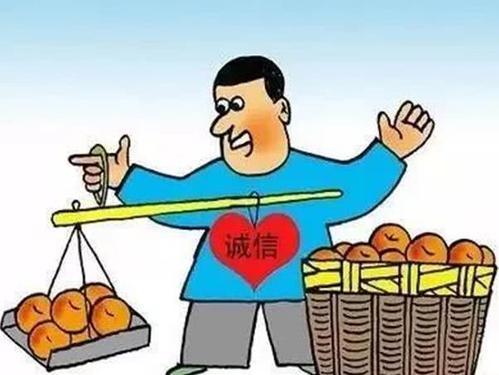 u=2010523025,615810070&fm=26&gp=0 u=2010523025,615810070&fm=26&gp=0