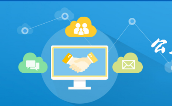 微信圖片_20201219143642