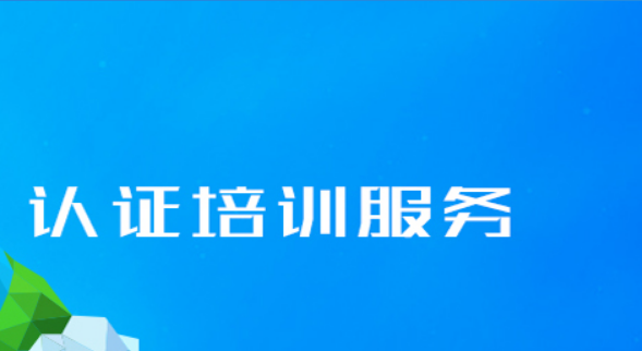 微信圖片_20201219143748