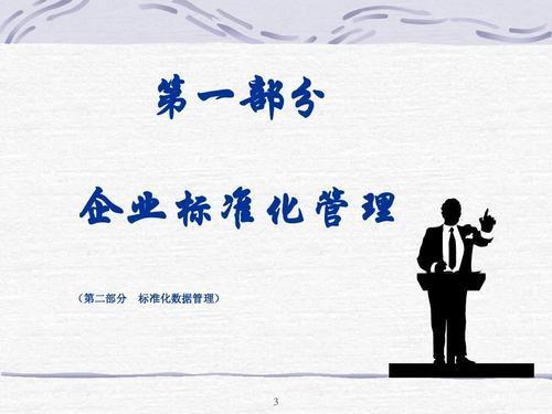 u=2776748566,747431550&fm=26&gp=0 u=2776748566,747431550&fm=26&gp=0