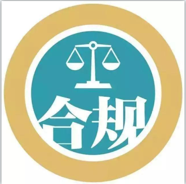 微信圖片_20201224101854 微信圖片_20201224101854