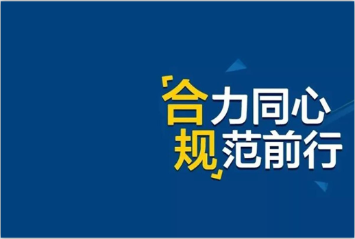 微信圖片_20201224102104 微信圖片_20201224102104