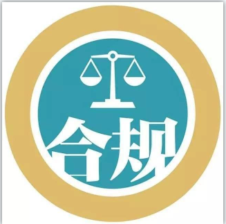 微信圖片_20201231093349 微信圖片_20201231093349