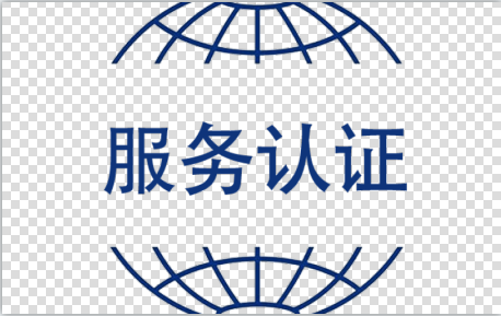 微信圖片_20210106174140