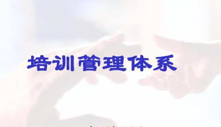 8c78c72c652de0f5ca7e5d5301ce949