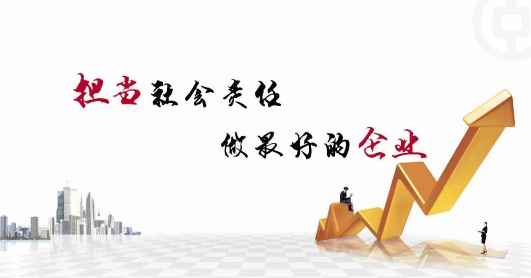 微信圖片_20201228144242 微信圖片_20201228144242