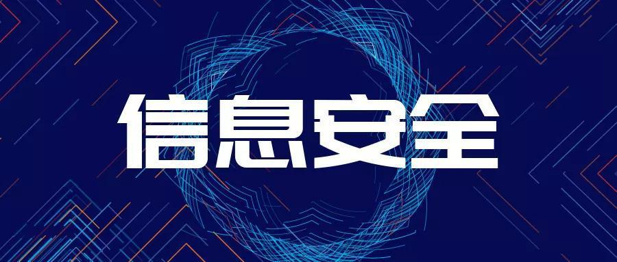 微信圖片_20200928152015 微信圖片_20200928152015