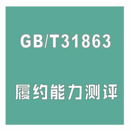 3a6685ba3e55d9f4989f1ee6d7a96878 3a6685ba3e55d9f4989f1ee6d7a96878