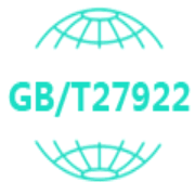 商品售后服務(wù)認(rèn)證 售后服務(wù)認(rèn)證