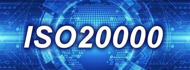 ISO20000