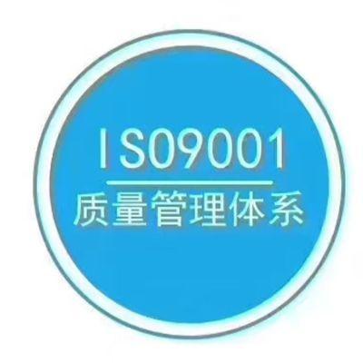 1-iso9001